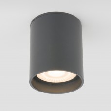 Уличный потолочный светильник Light LED 2104 IP54 35130/H серый 133.5