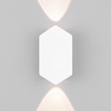 Светильник настенный светодиодный Mini Light 35152/D белый 65.90000000000001
