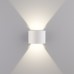 Blade белый уличный настенный светодиодный светильник 1518 TECHNO LED 117