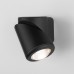 Уличный настенный светодиодный светильник GIRA U LED IP65 35127/U черный 128.4