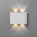 Twinky double белый уличный настенный светодиодный светильник 1555 TECHNO LED 117.7