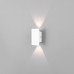 Светильник настенный светодиодный Mini Light 35154/D белый 65.90000000000001