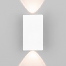 Светильник настенный светодиодный Mini Light 35154/D белый 65.90000000000001