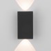 Светильник настенный светодиодный Mini Light 35154/D черный 65.90000000000001
