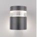 Уличный настенный светодиодный светильник Серый 1530 TECHNO LED 173.4