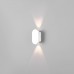 Светильник настенный светодиодный Mini Light 35153/D белый 65.90000000000001