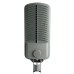 Светодиодный уличный консольный светильник Feron SP3070 200W 4000K AC90-300V, серый 51811