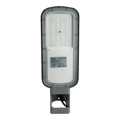 Светодиодный уличный консольный светильник Feron SP3070 30W 5000K 90-300V, серый 51796