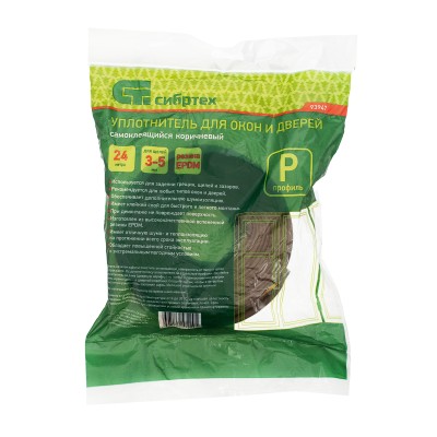 Уплотнитель, 24 м, профиль "P", коричневый Сибртех