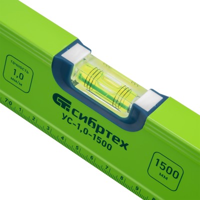 Уровень алюминиевый УС-1, 0-1500, фрезерованный, 3 глазка, рукоятки, 1500 мм Сибртех Уровень алюминиевый УС-1, 0-1500, фрезерованный, 3 глазка, рукоятки, 1500 мм Сибртех