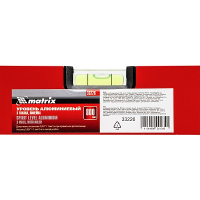 Уровень алюминиевый, 800 мм, 3 глазка, красный, линейка Matrix