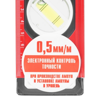 Уровень алюминиевый, фрезерованный, 3 глазка, рукоятки, 800 мм Matrix