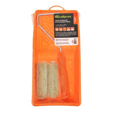 Малярный набор для фасадных работ: кювета 150 мм х 290 мм и мини-валик 110 мм Сибртех Малярный набор для фасадных работ: кювета 150 мм х 290 мм и мини-валик 110 мм Сибртех