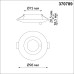 370789 SPOT NT21 335 белый Светильник встраиваемый влагозащищенный IP44 GU10 50W 220V WATER Novotech