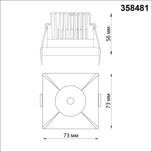 358481 SPOT NT21 284 черный Светильник встраиваемый IP44 LED 3000K 10W 100-265V METIS Novotech