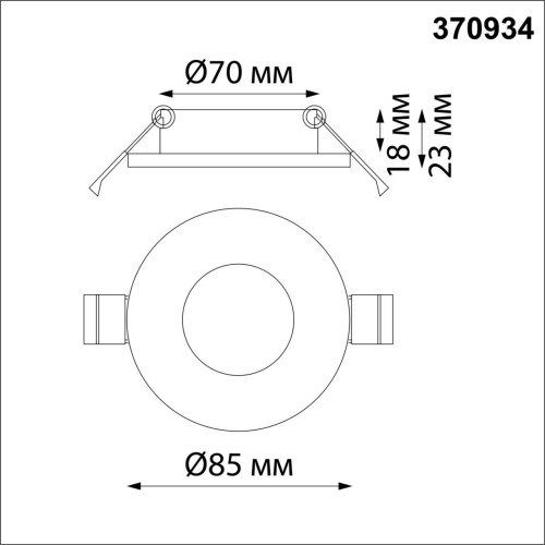 370934 SPOT NT22 328 белый Светильник встраиваемый влагозащищенный IP44 GU10 50W 220V AQUA Novotech