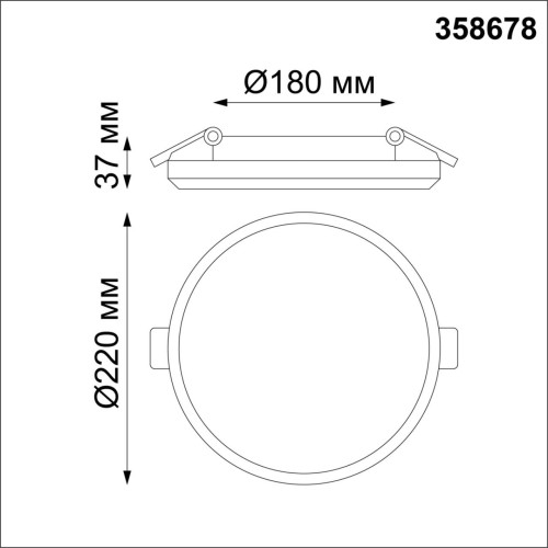 358678 SPOT NT21 332 белый Светильник встраиваемый влагозащищенный IP54 LED 4000K 30W 100-240V PANDORA Novotech