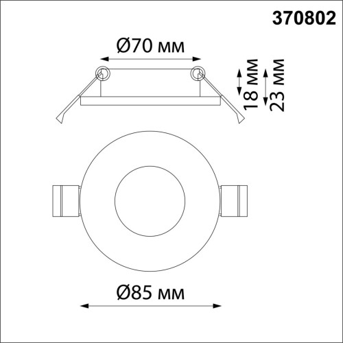 370802 SPOT NT22 328 Светильник встраиваемый влагозащищенный IP44 GU10 50W 220V AQUA Novotech