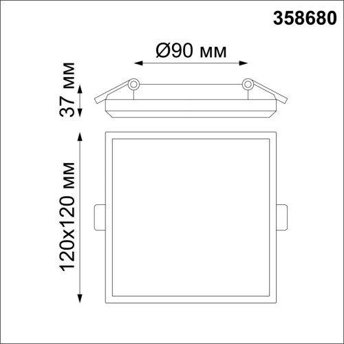 358680 SPOT NT21 332 белый Светильник встраиваемый влагозащищенный IP54 LED 4000K 13W 100-240V PANDORA Novotech