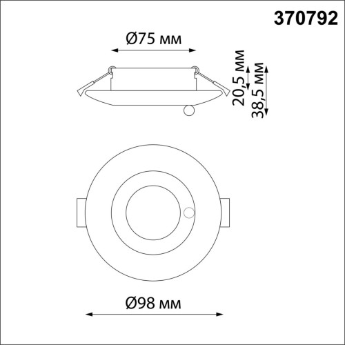 370792 SPOT NT21 335 черный Светильник встраиваемый влагозащищенный IP44 GU10 50W 220V WATER Novotech