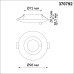 370792 SPOT NT21 335 черный Светильник встраиваемый влагозащищенный IP44 GU10 50W 220V WATER Novotech