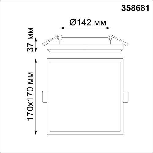 358681 SPOT NT21 332 белый Светильник встраиваемый влагозащищенный IP54 LED 4000K 20W 100-240V PANDORA Novotech