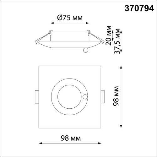 370794 SPOT NT21 336 хром Светильник встраиваемый влагозащищенный IP44 GU10 50W 220V WATER Novotech