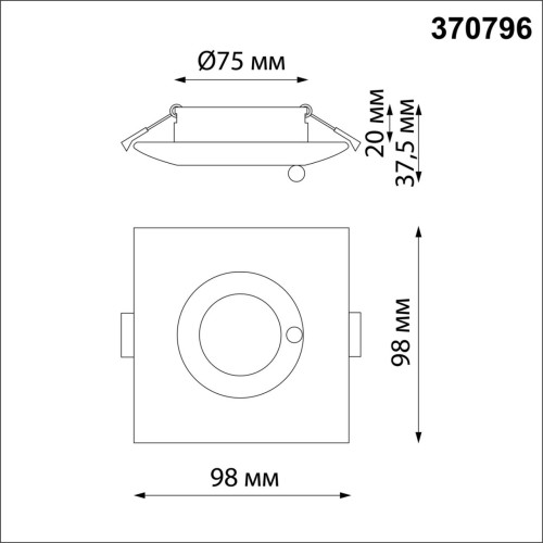 370796 SPOT NT21 336 черный Светильник встраиваемый влагозащищенный IP44 GU10 50W 220V WATER Novotech