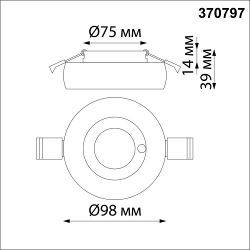 370797 SPOT NT21 335 белый/белый Светильник встраиваемый влагозащищенный IP44 GU10 50W 220V WATER Novotech