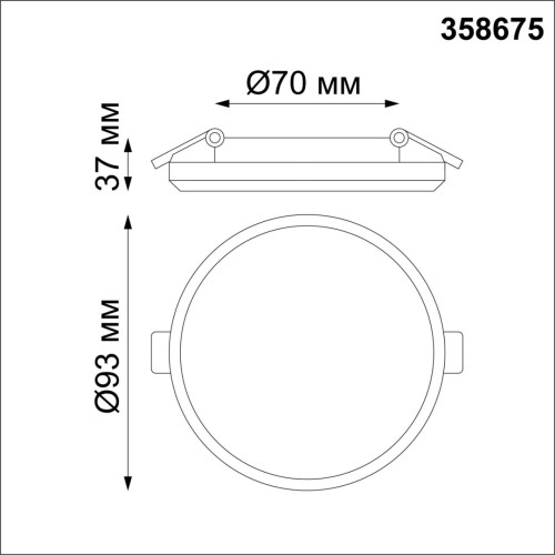 358675 SPOT NT21 332 белый Светильник встраиваемый влагозащищенный IP54 LED 4000K 8W 100-240V PANDORA Novotech