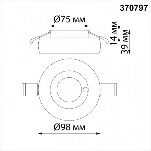 370797 SPOT NT21 335 белый/белый Светильник встраиваемый влагозащищенный IP44 GU10 50W 220V WATER Novotech