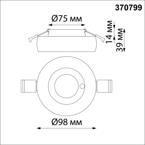 370799 SPOT NT21 335 белый/хром Светильник встраиваемый влагозащищенный IP44 GU10 50W 220V WATER Novotech