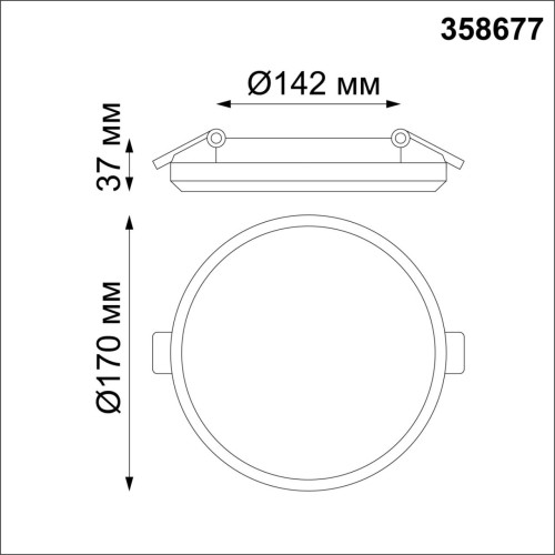 358677 SPOT NT21 332 белый Светильник встраиваемый влагозащищенный IP54 LED 4000K 20W 100-240V PANDORA Novotech