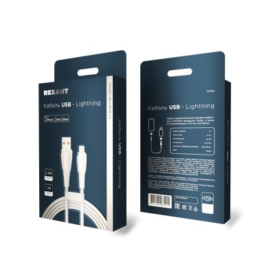 Кабель USB-A – Lightning, 2,4А, 1м, в белой нейлоновой оплетке REXANT Кабель USB-A – Lightning, 2,4А, 1м, в белой нейлоновой оплетке REXANT