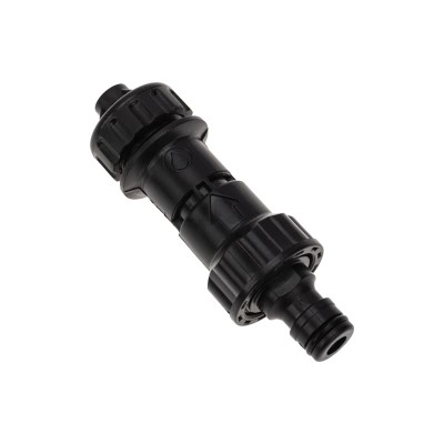 Комплект для капельного полива 3х4 метра площадь ЧЕТЫРЕ СЕЗОНА Комплект для капельного полива 3х4 метра площадь ЧЕТЫРЕ СЕЗОНА