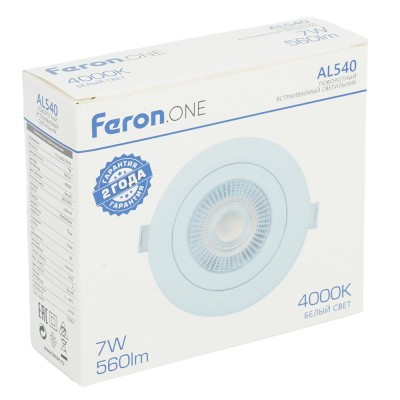 Светодиодный светильник Feron.ONE AL540 встраиваемый 7W 4000K белый "круг"
