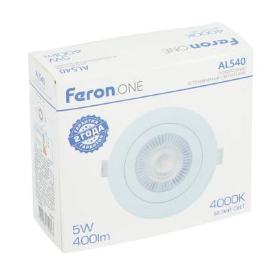 Светодиодный светильник Feron.ONE AL540 встраиваемый 5W 4000K белый "круг"