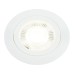 Светодиодный светильник Feron.ONE AL540 встраиваемый 12W 4000K белый "круг"