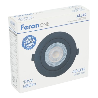 Светодиодный светильник Feron.ONE AL540 встраиваемый 12W 4000K черный "круг"