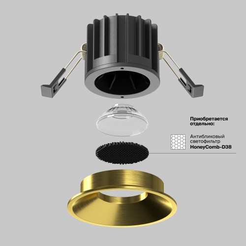 Встраиваемый светильник Technical DL058-12W3K-BS