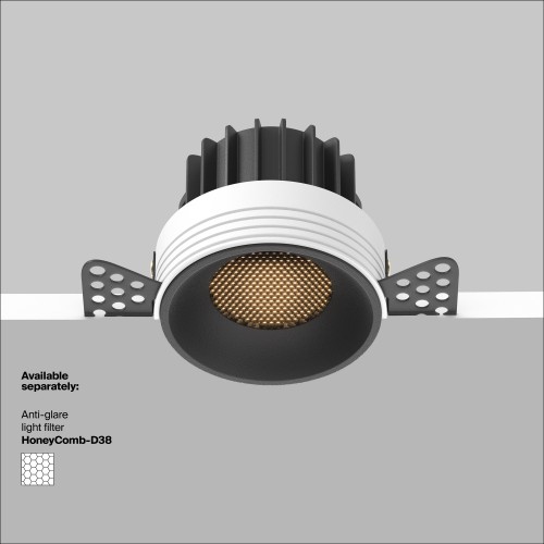 Встраиваемый светильник Technical DL058-12W3K-TRS-B