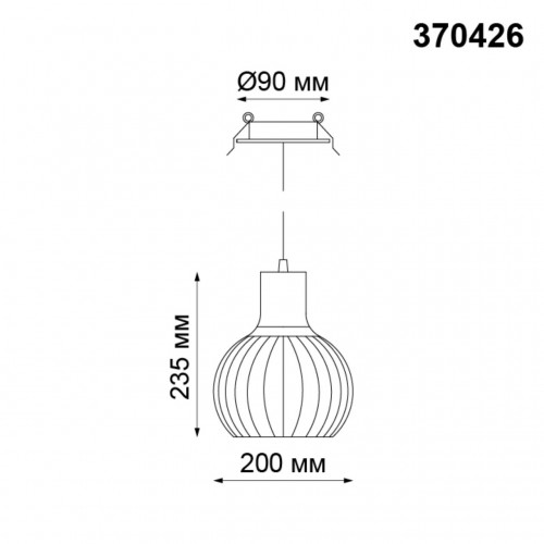 370426 SPOT NT19 234 черный Встраиваемый светильник IP20 E27 50W 220V ZELLE Novotech