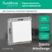 ATLASDESIGN AQUA 1-клавишный ПЕРЕКЛЮЧАТЕЛЬ, IP44, сх.6, 10АХ, механизм, БЕЛЫЙ