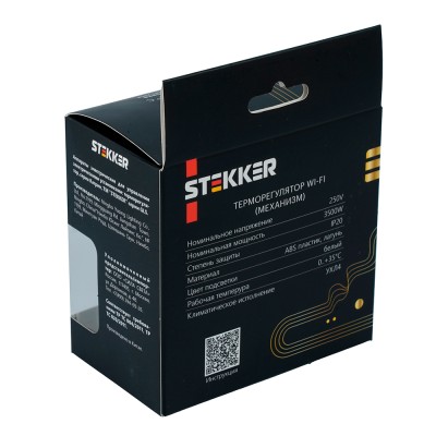 Терморегулятор сенсорный STEKKER GLS00-7119-05, серия Катрин, с подсветкой (белый), тип установки - скрытый, размер изделия 71*71*46мм., цвет черный, материал изделия ABS пластик, латунь. Номинальное напряжение 250 , номинальный ток 16А, IP20