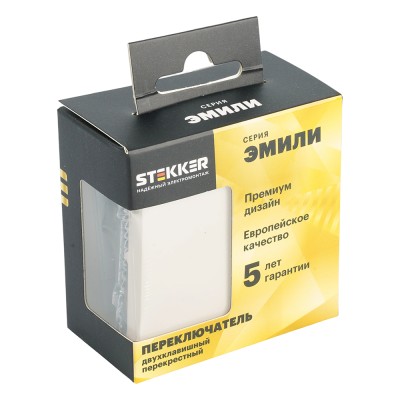 Переключатель перекрестный 2-клавишный (механизм), STEKKER, 250В, 10А, серия Эмили, RSW10-5111-08, кашемир, soft touch 50165