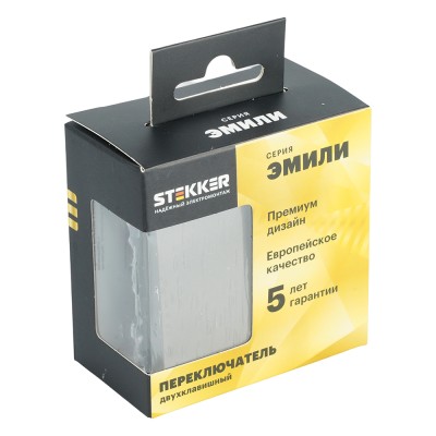 Переключатель 2-клавишный (механизм), STEKKER, 250В, 10А, серия Эмили, RSW10-5107-09, антрацит, soft touch 49921