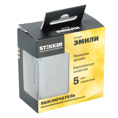 Выключатель 2-клавишный самовозвратный (механизм), STEKKER, 250В, 10А, серия Эмили, RSW10-5113-10, платиново-серый, soft touch 50329