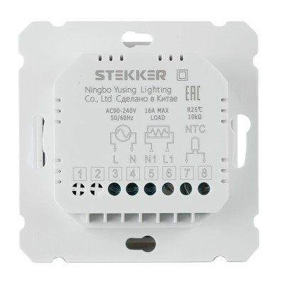 Терморегулятор сенсорный STEKKER GLS00-7119-01, серия Катрин, с подсветкой (белый), тип установки - скрытый, размер изделия 71*71*46мм., цвет белый, материал изделия ABS пластик, латунь. Номинальное напряжение 250 , номинальный ток 16А, IP20