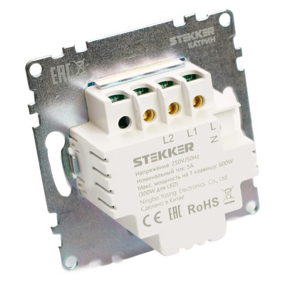 Выключатель диммирующий сенсорный (механизм) 250В, 150W, серия Катрин, черный 50277