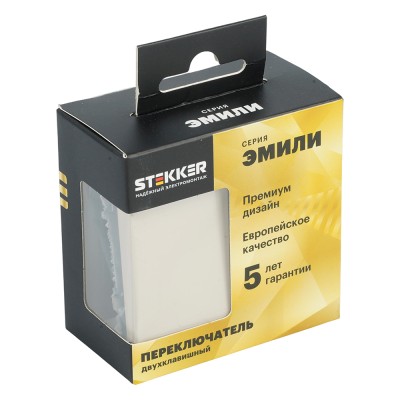 Переключатель 2-клавишный (механизм), STEKKER, 250В, 10А, серия Эмили, RSW10-5107-08, кашемир, soft touch 49895